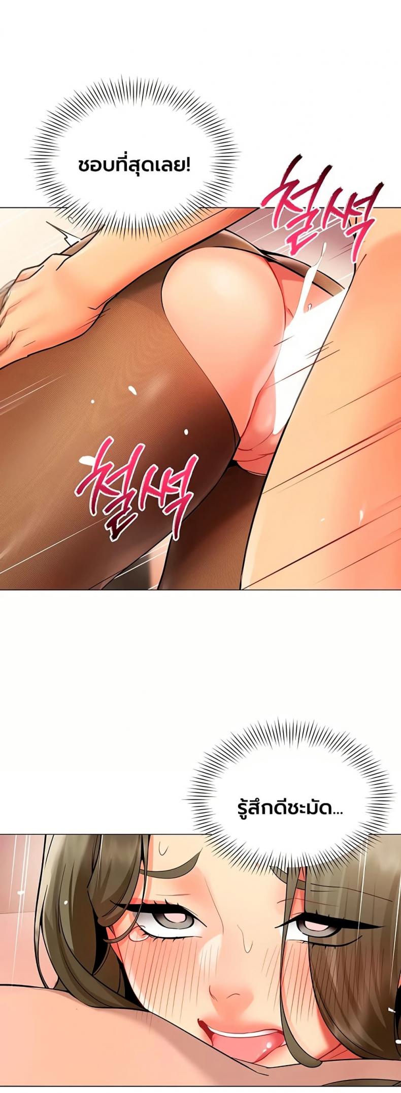 page-38