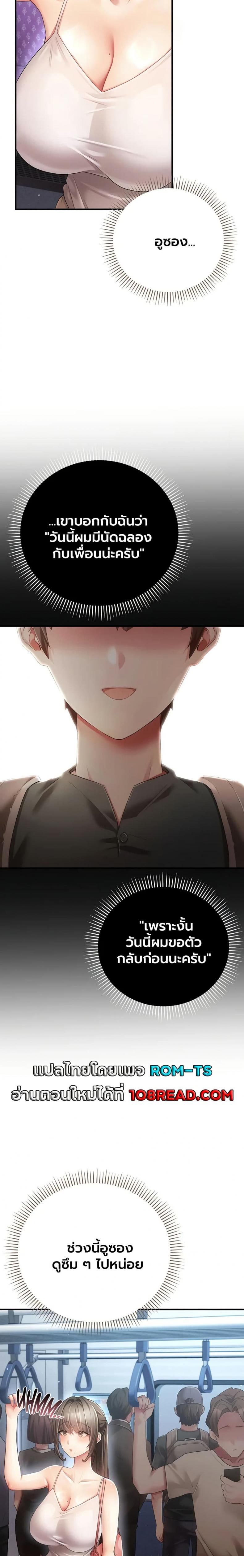 page-45
