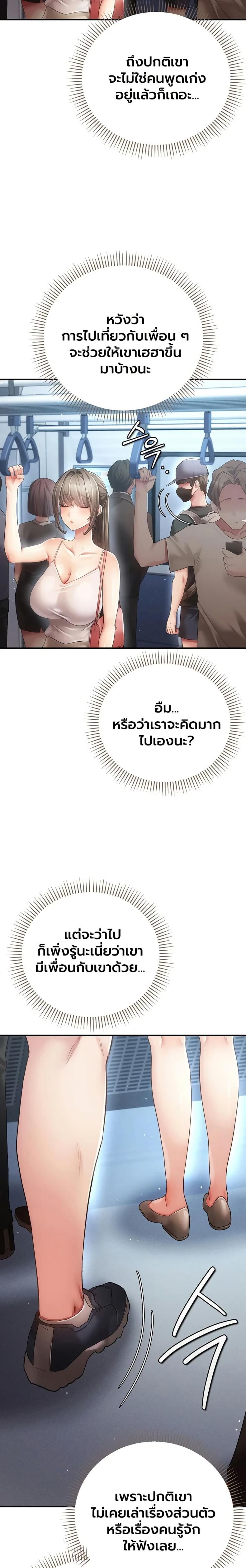 page-46