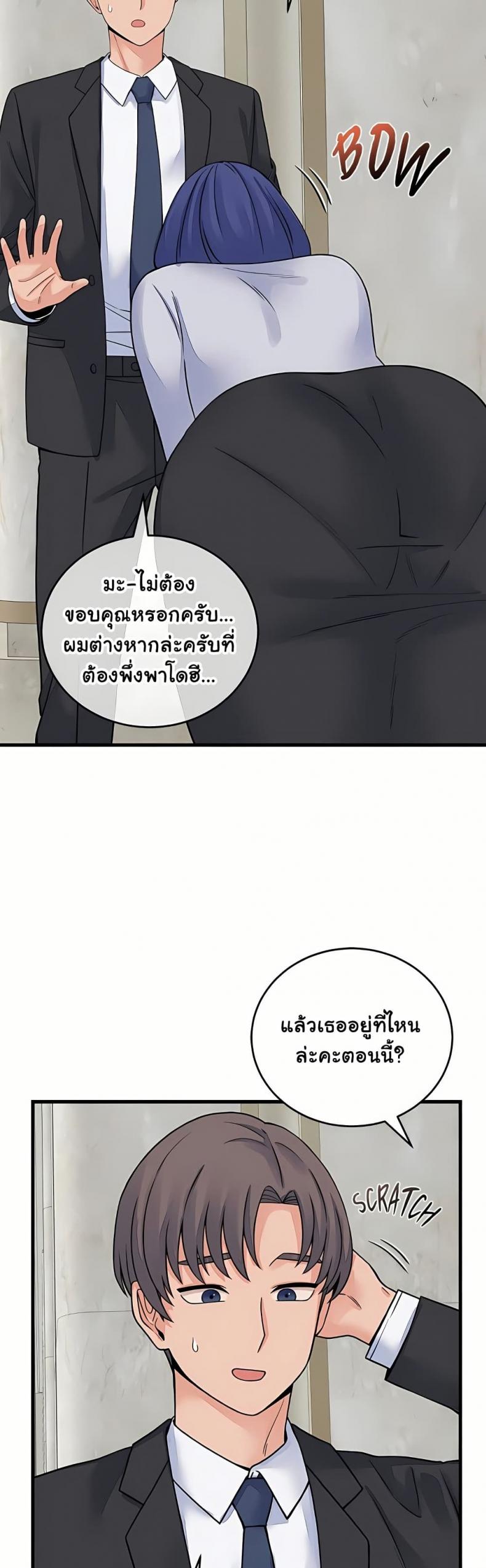 page-21
