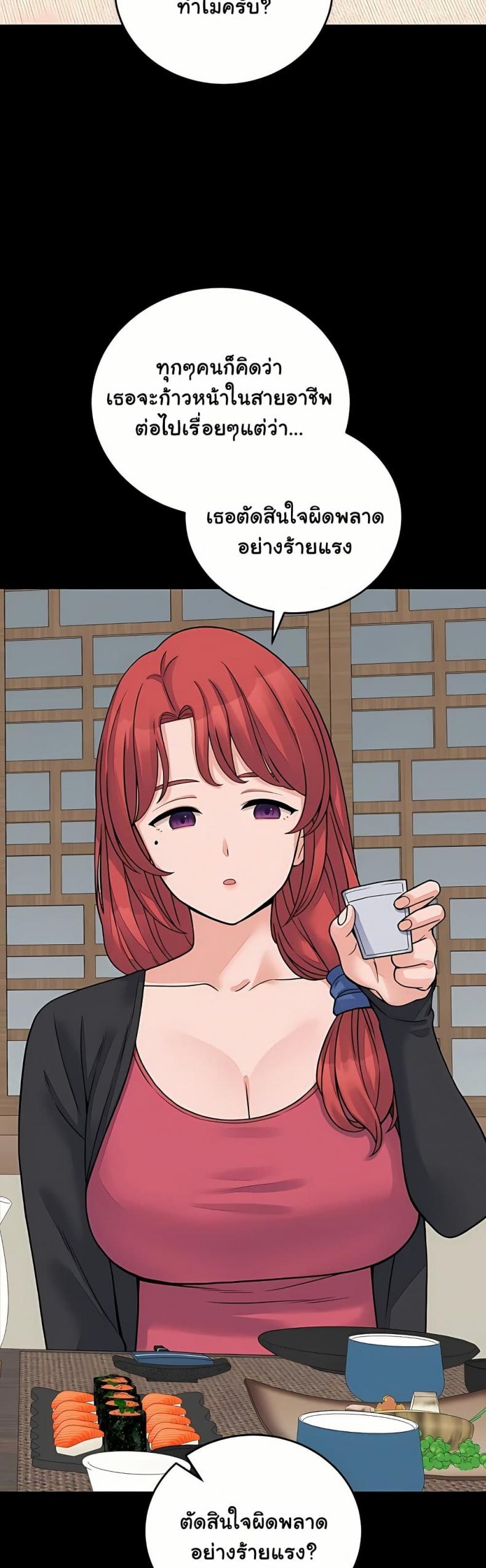 page-17