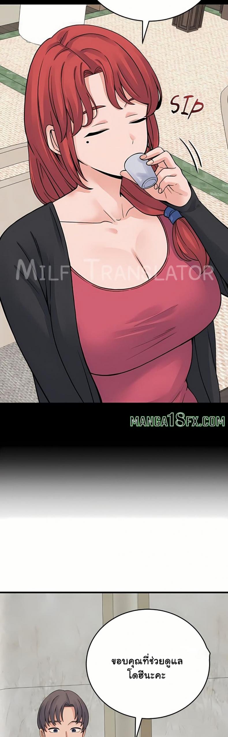 page-20