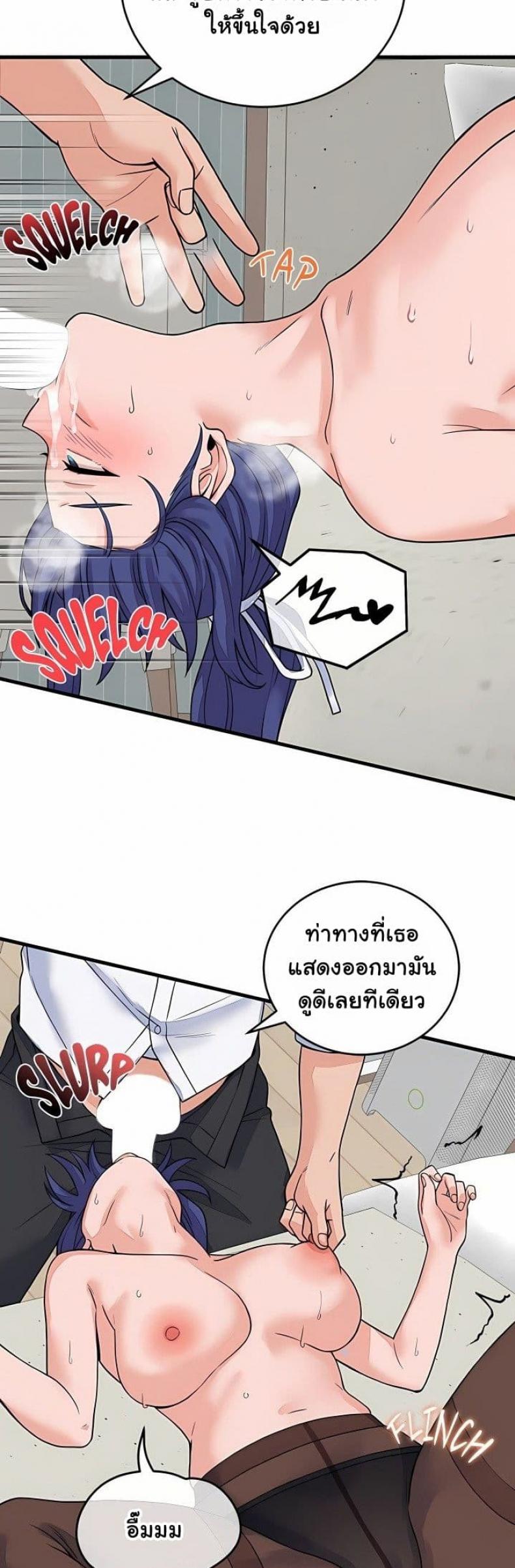 page-26