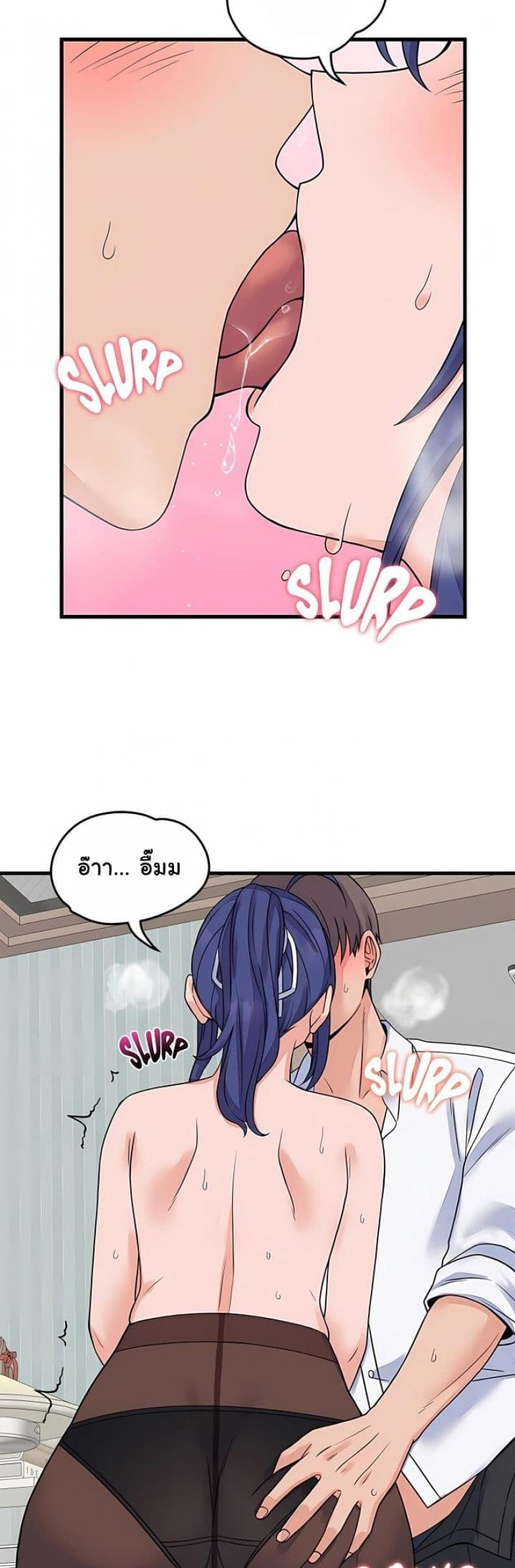 page-17