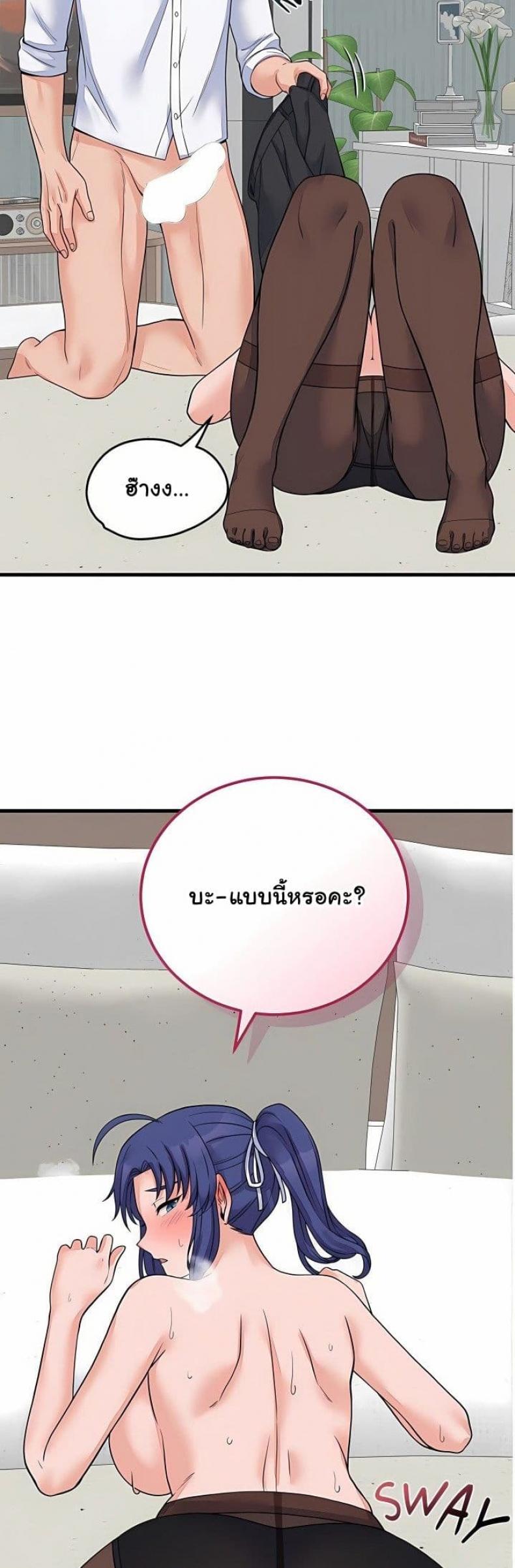 page-31