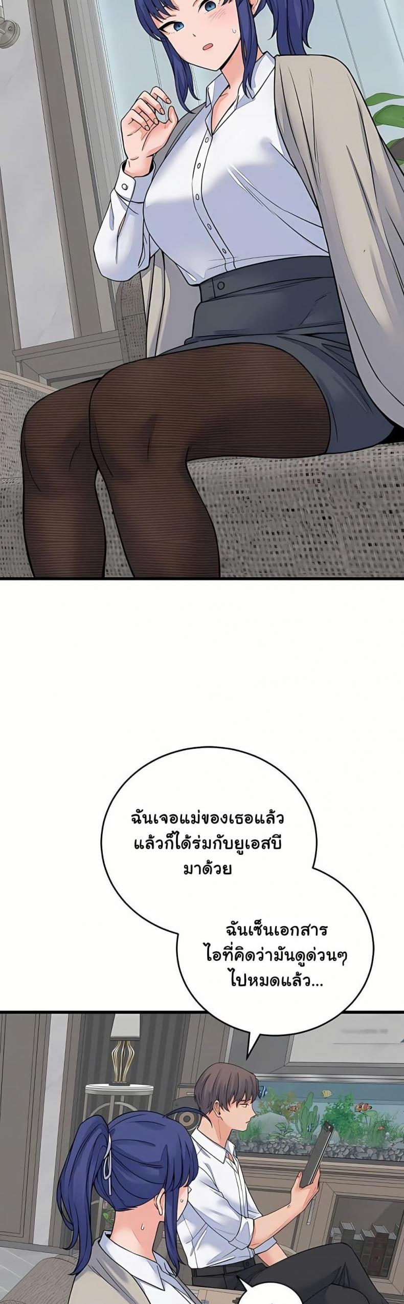 page-28