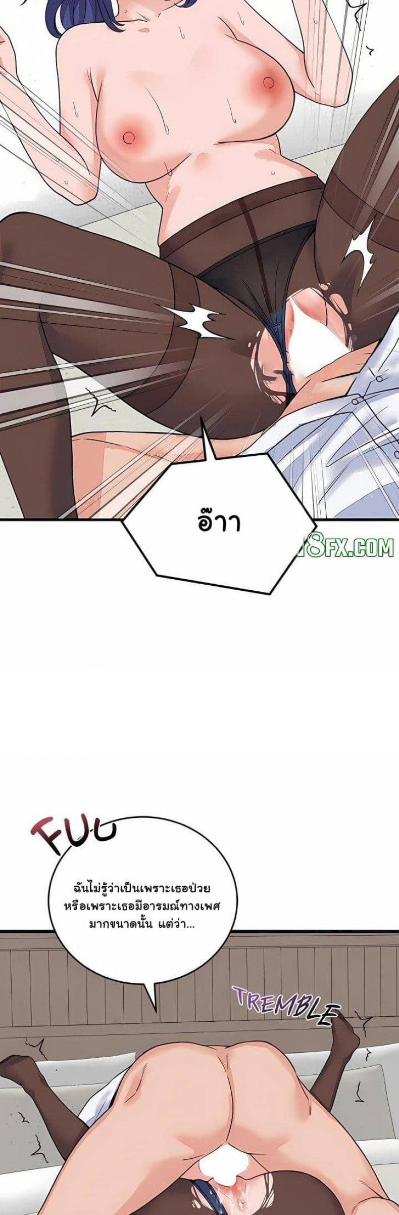 page-42