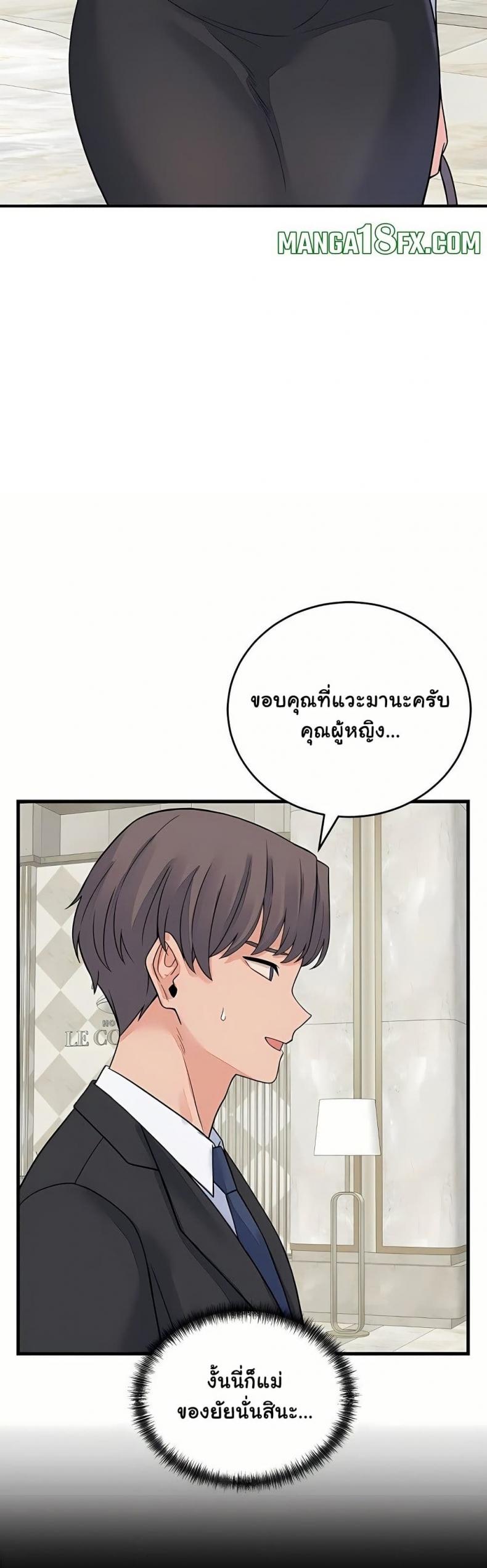 page-14