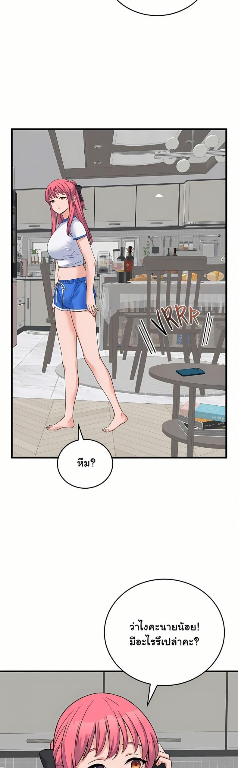 page-30