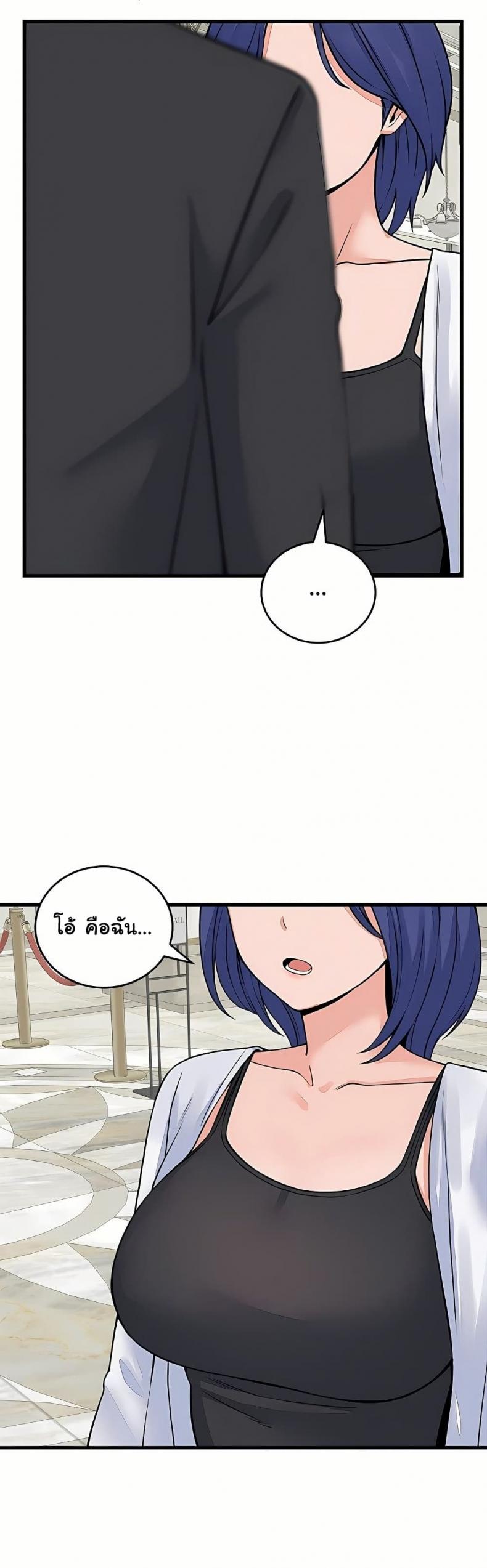 page-26