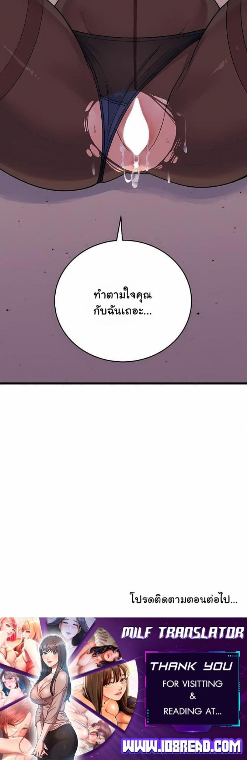 page-50