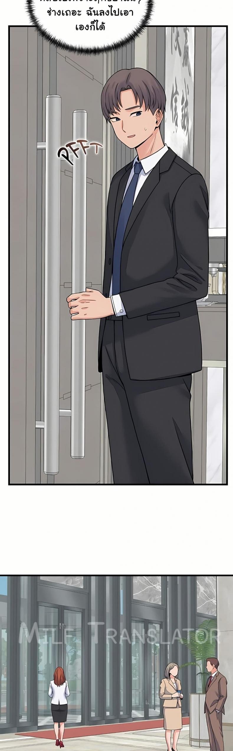 page-11