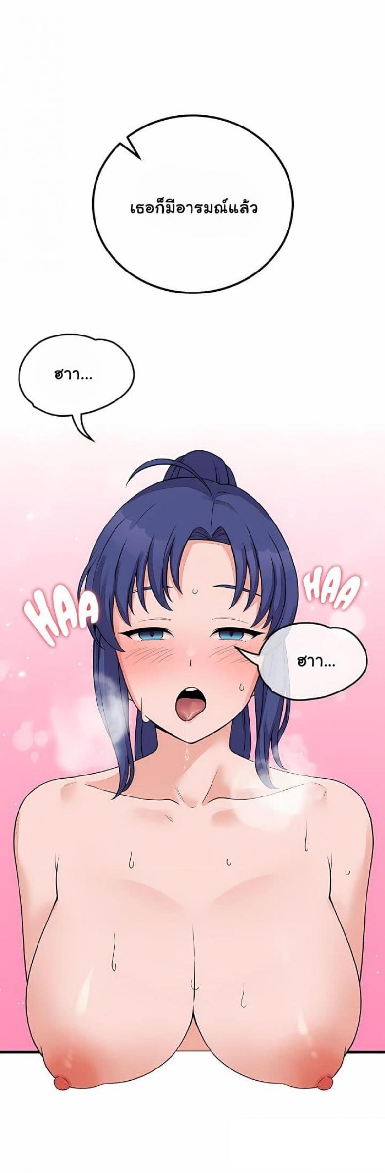 page-21