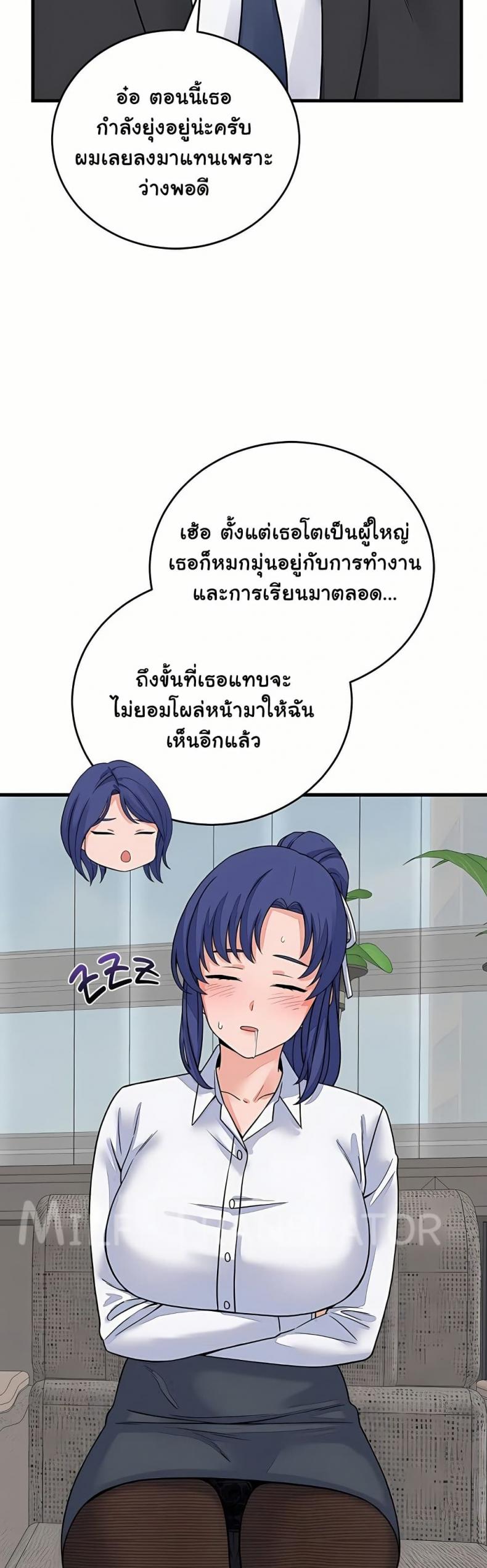 page-22