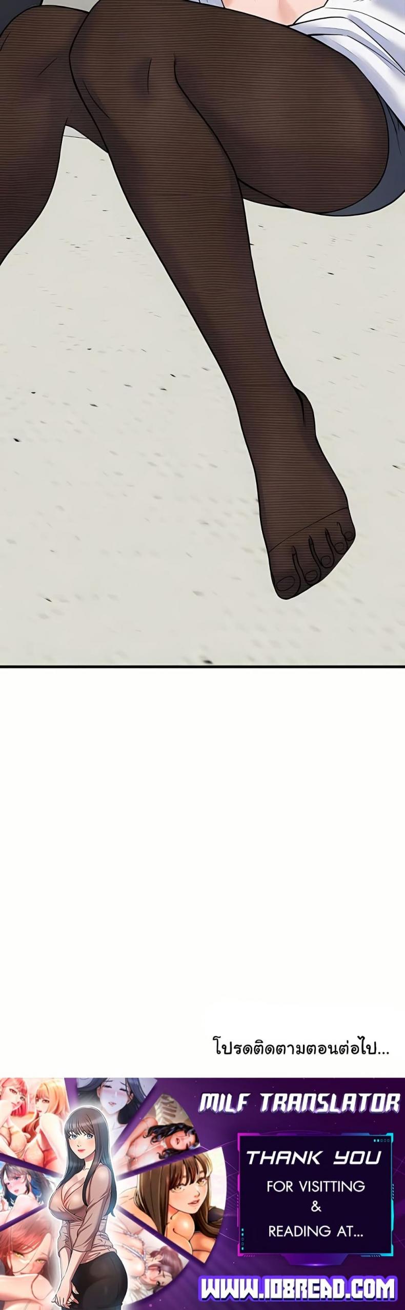 page-50