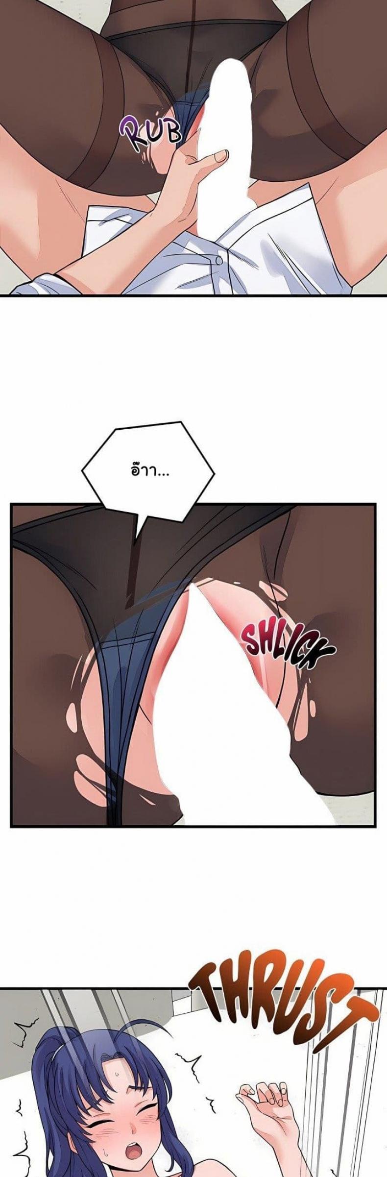 page-41