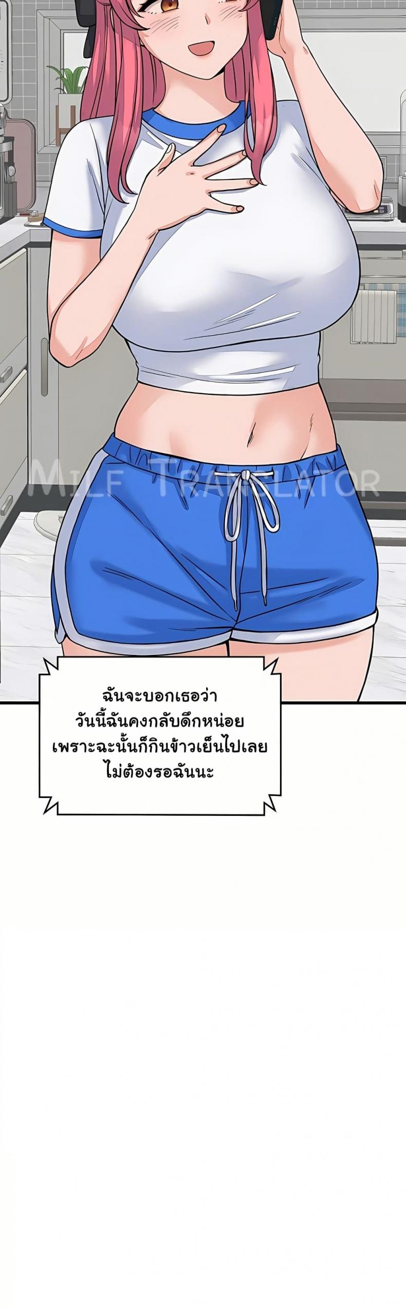 page-31