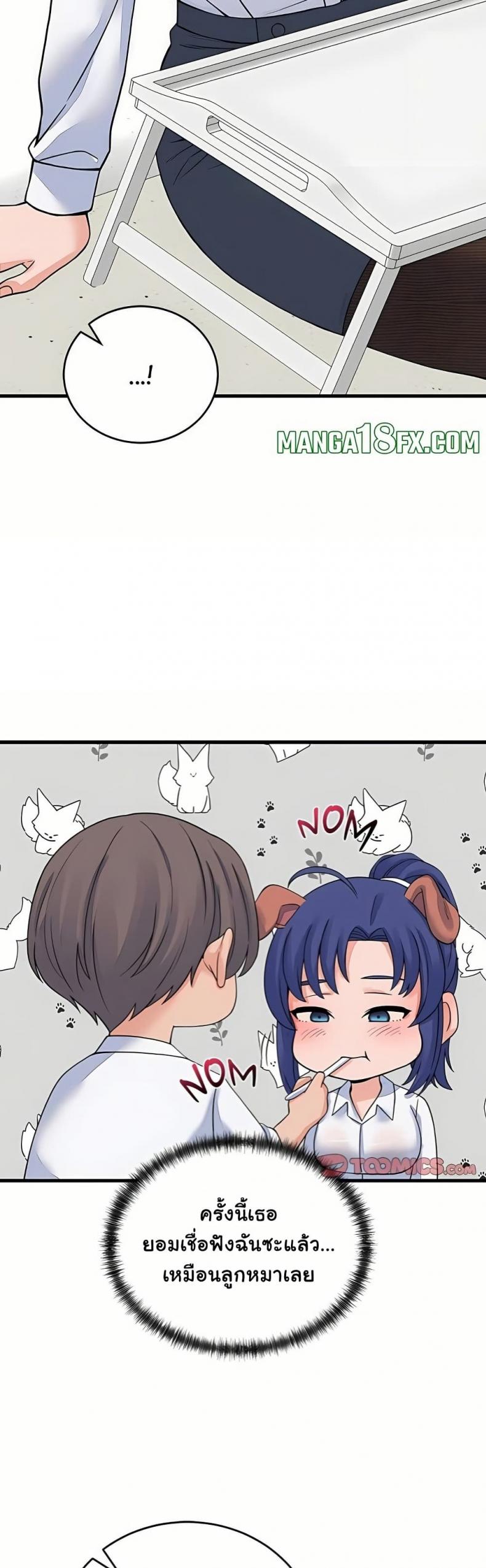 page-42