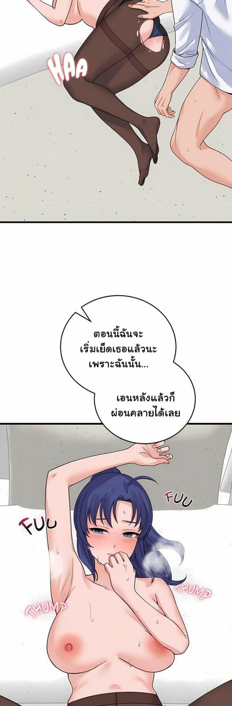 page-40