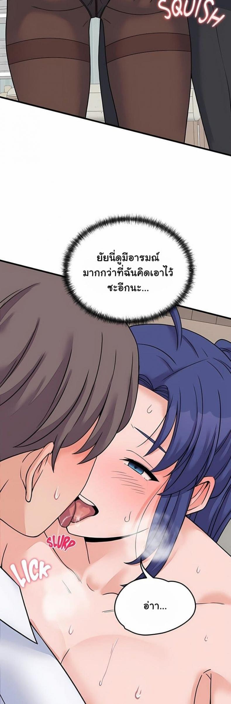 page-18