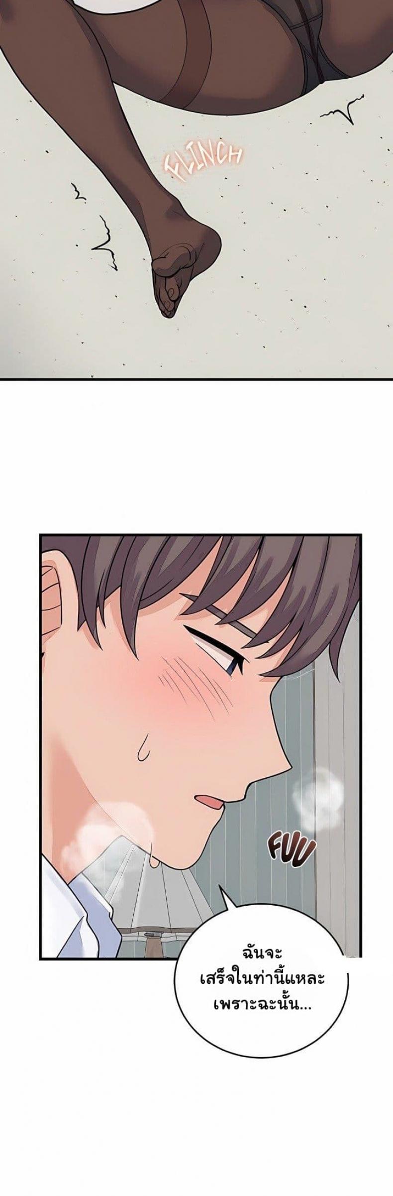 page-27