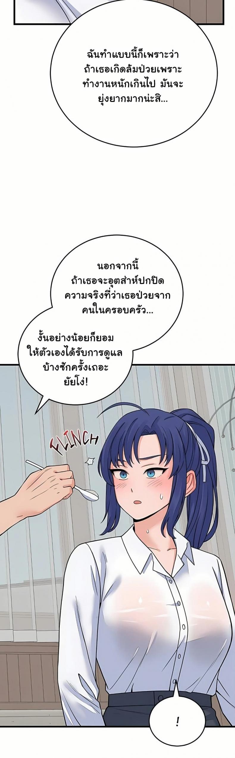 page-40