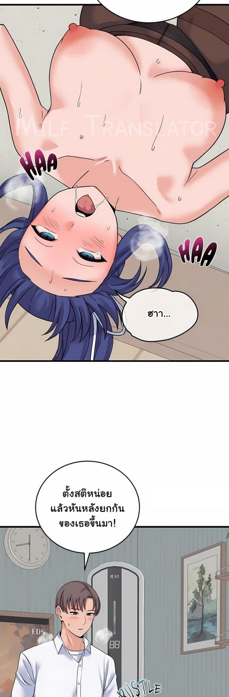 page-30