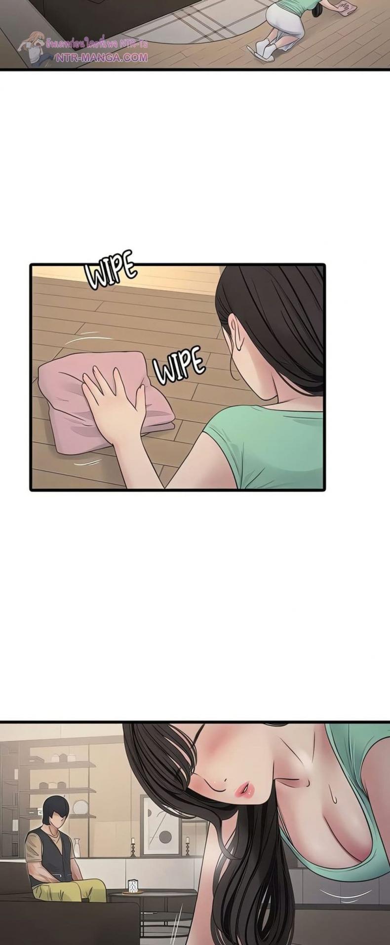 page-11