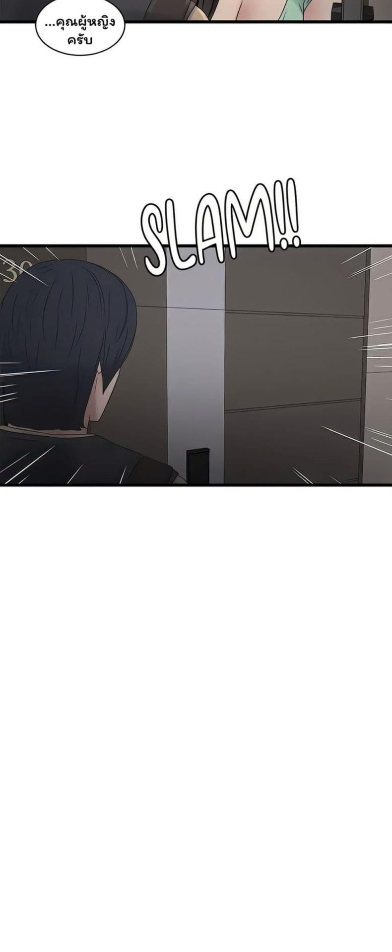 page-35