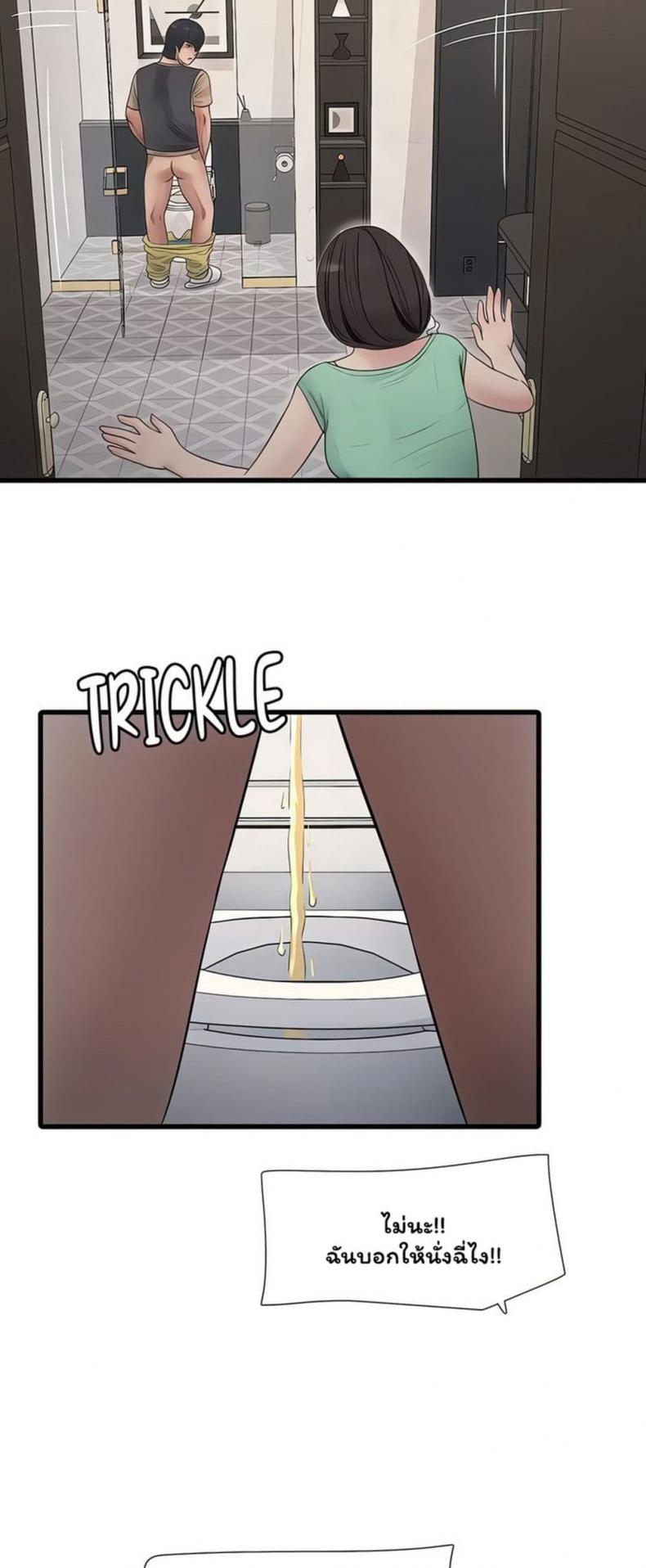 page-30