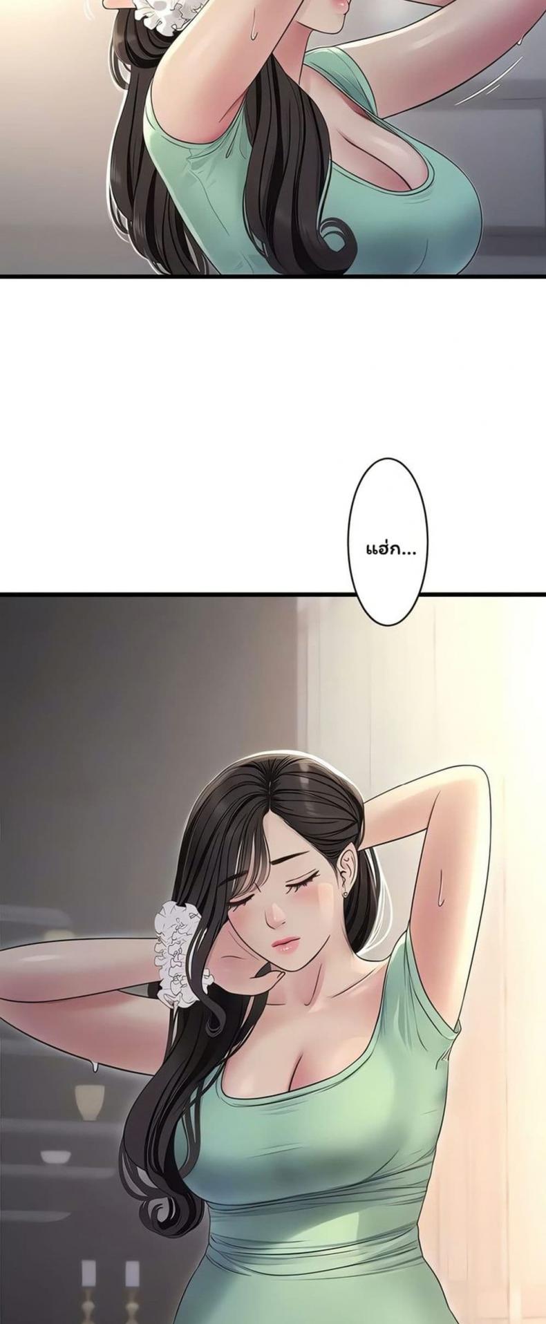 page-15