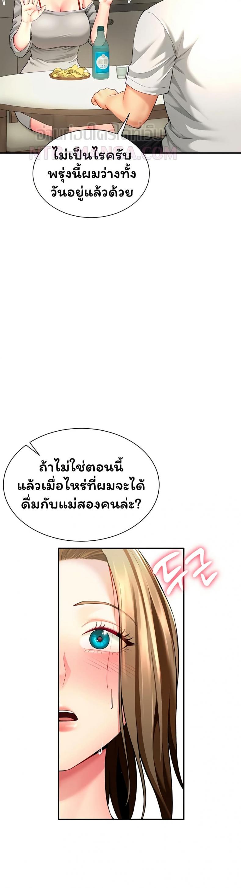 page-48
