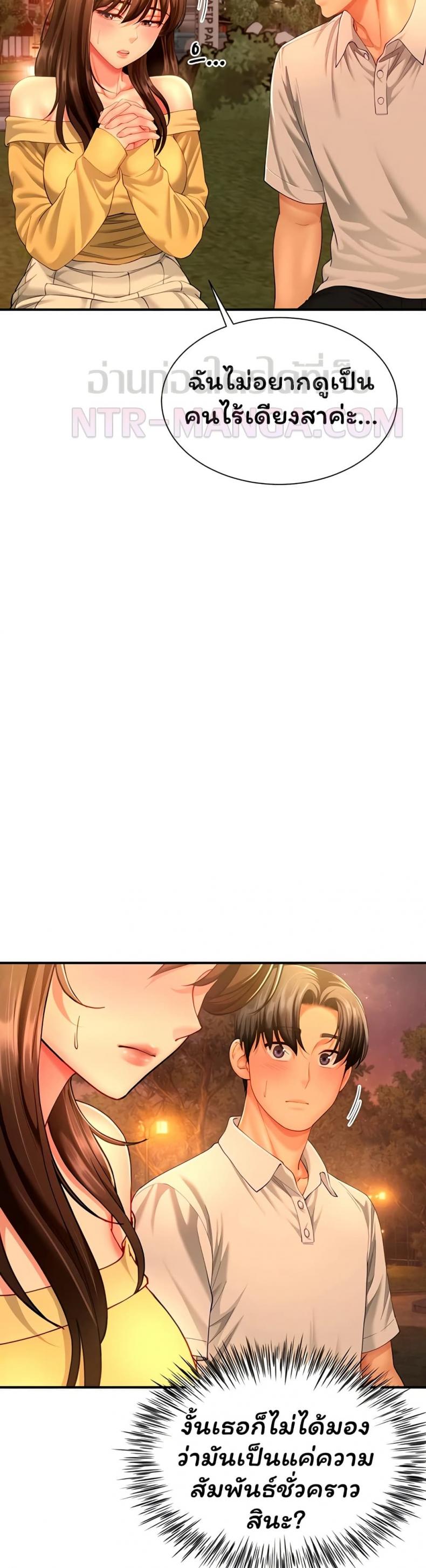 page-27
