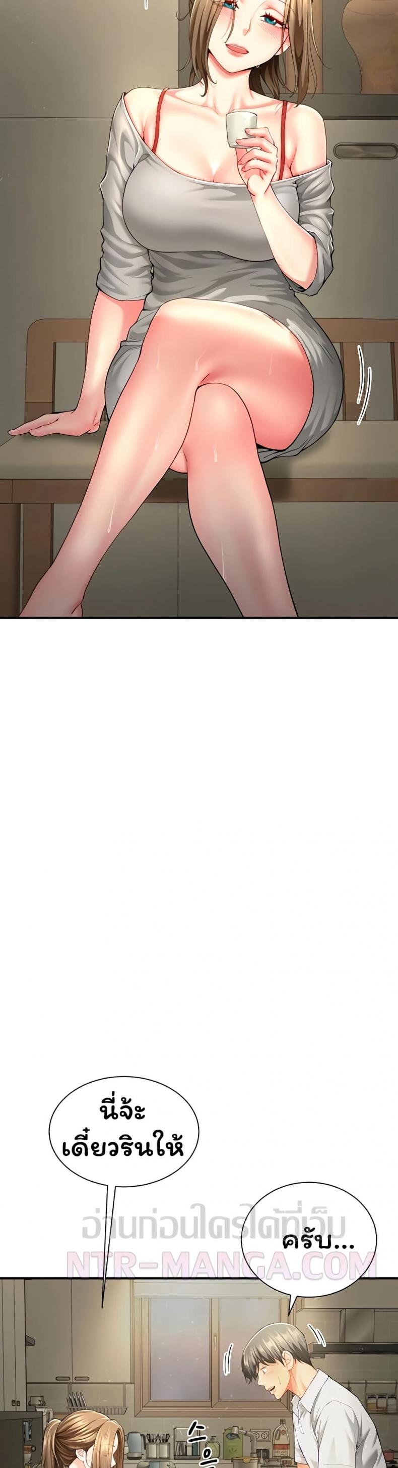 page-36