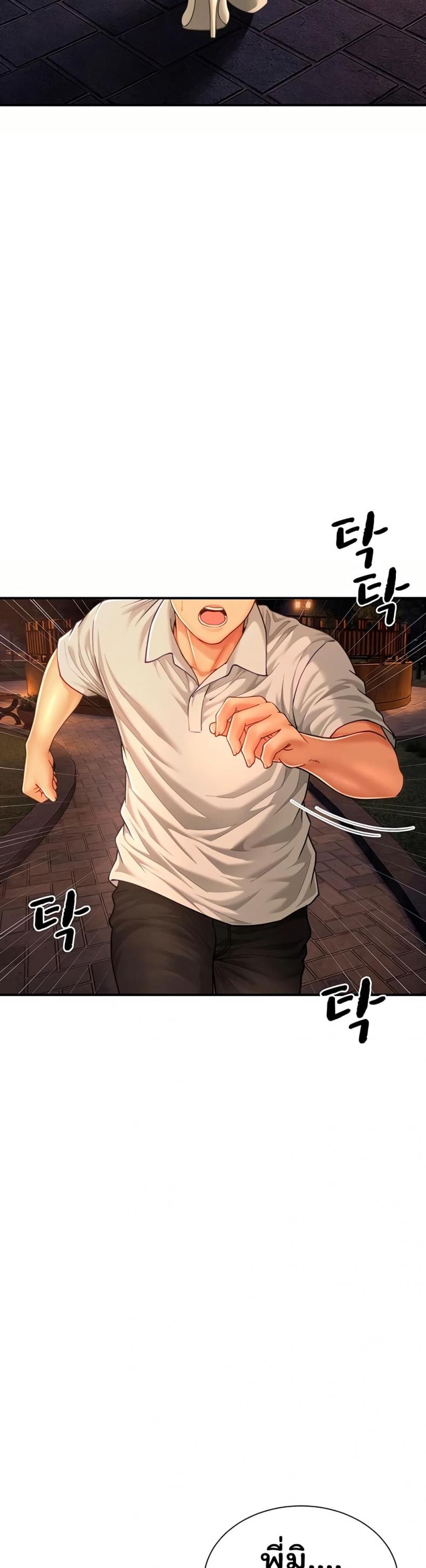 page-18