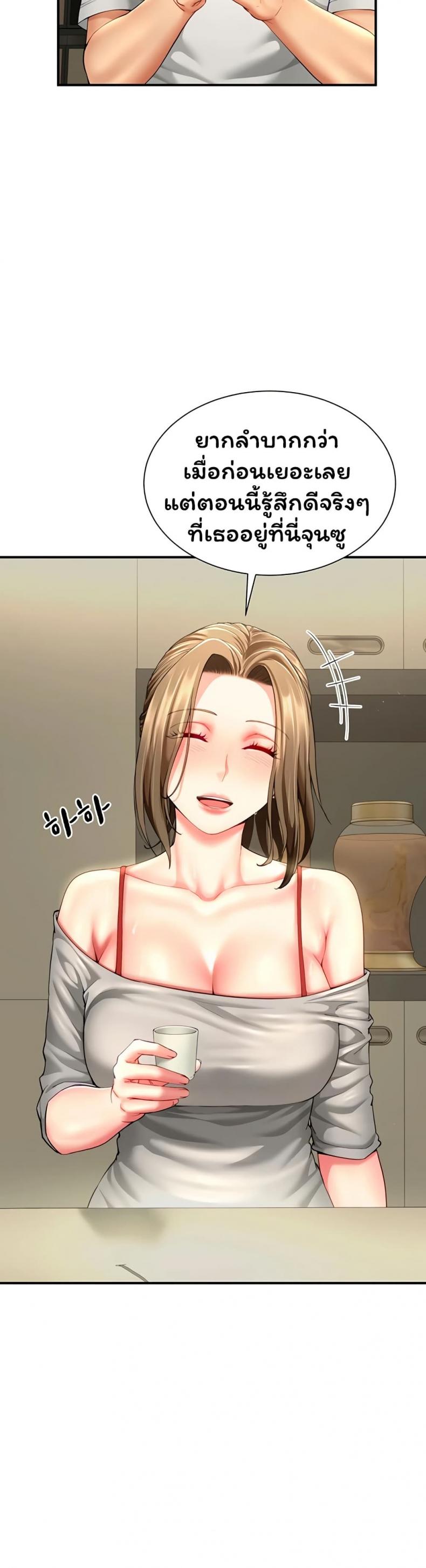 page-41