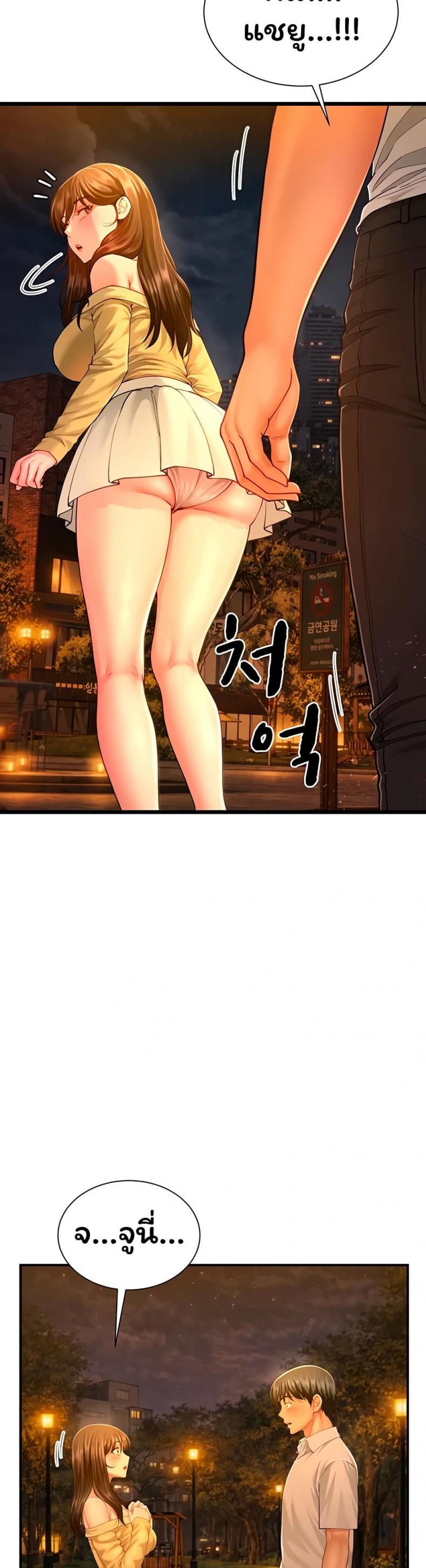 page-19
