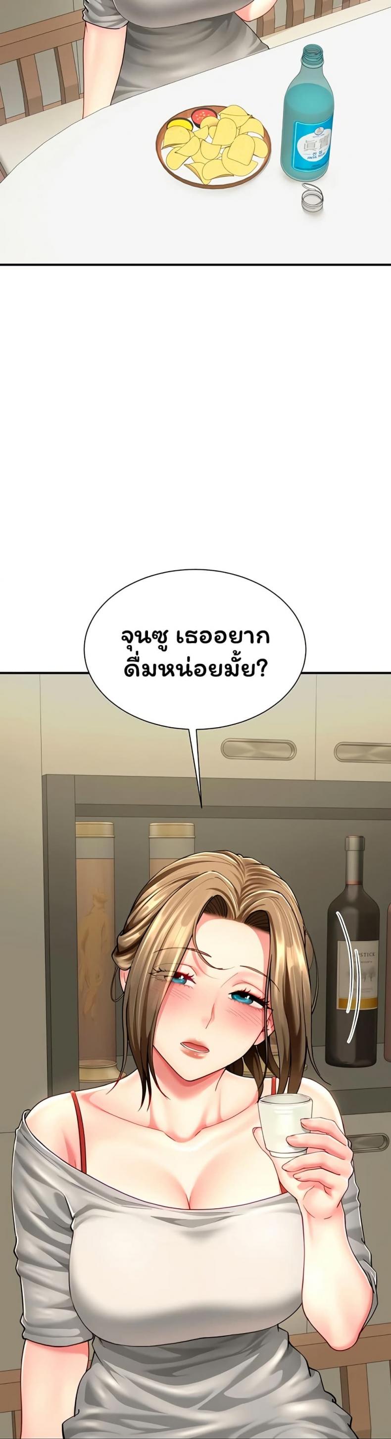 page-34