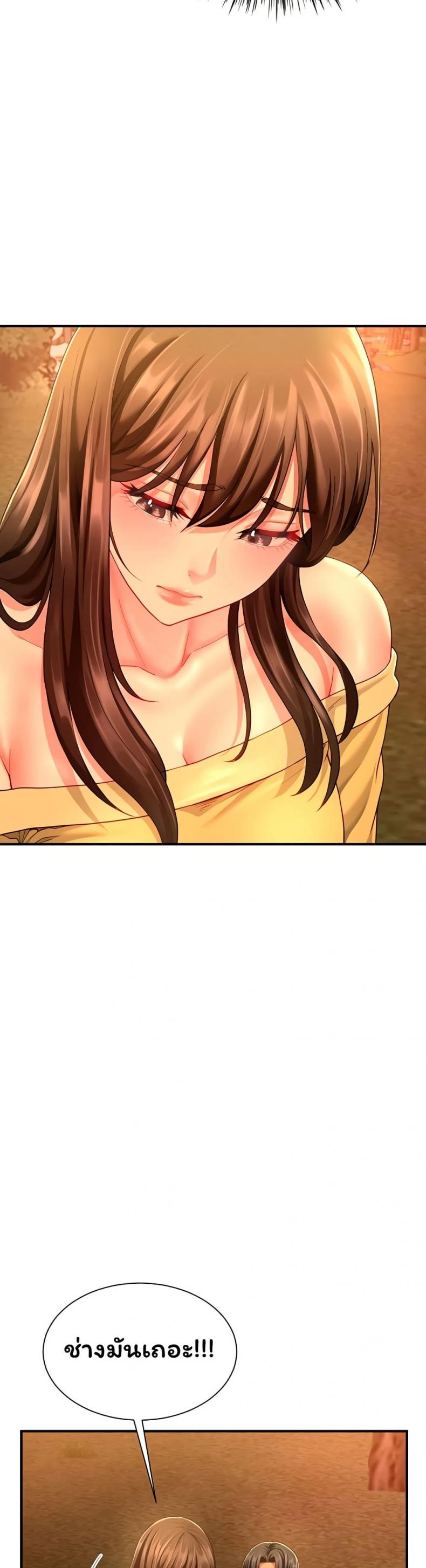 page-28