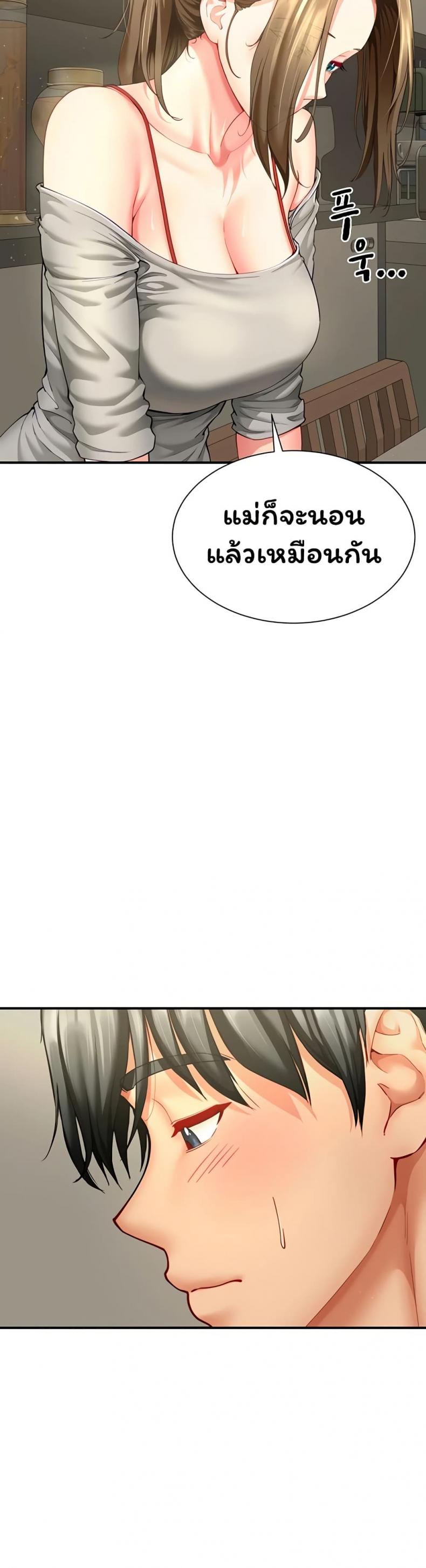 page-46