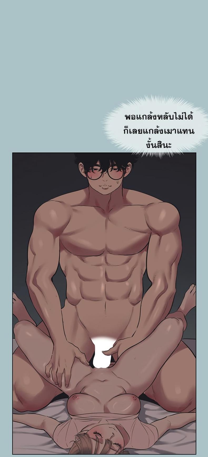 page-31