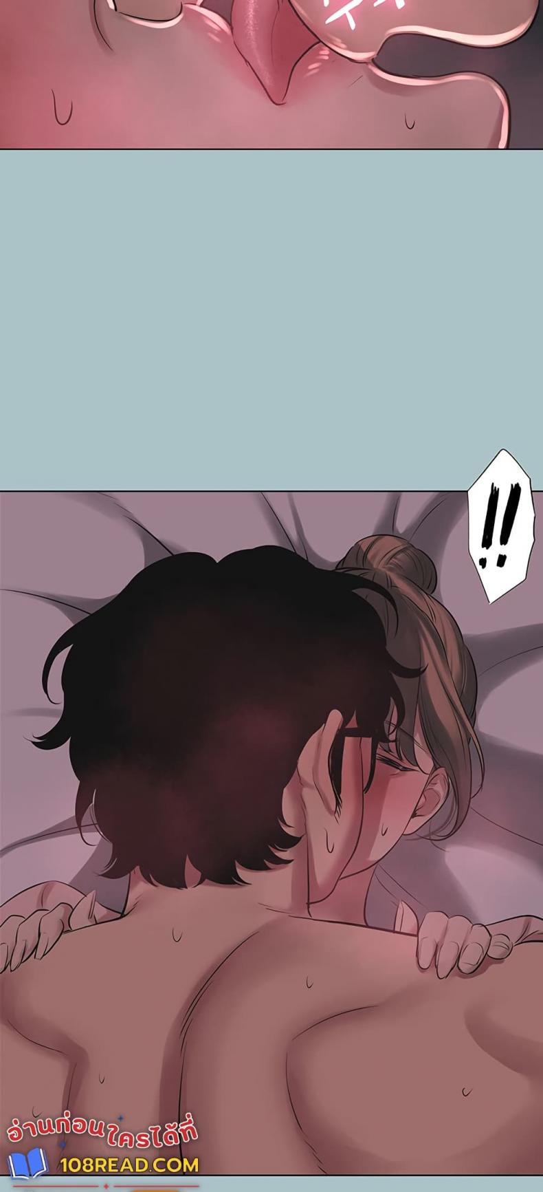 page-41