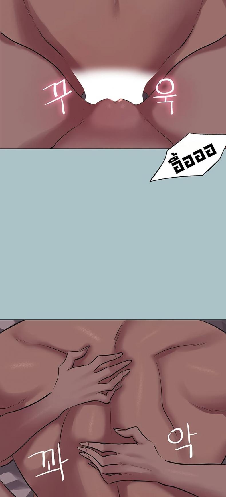 page-45
