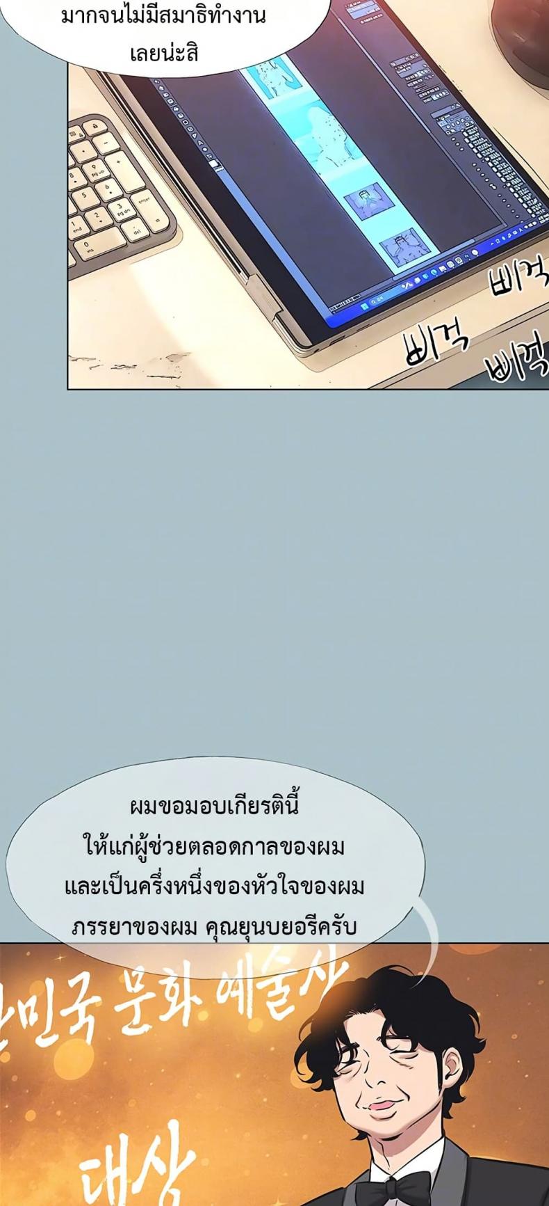 page-15