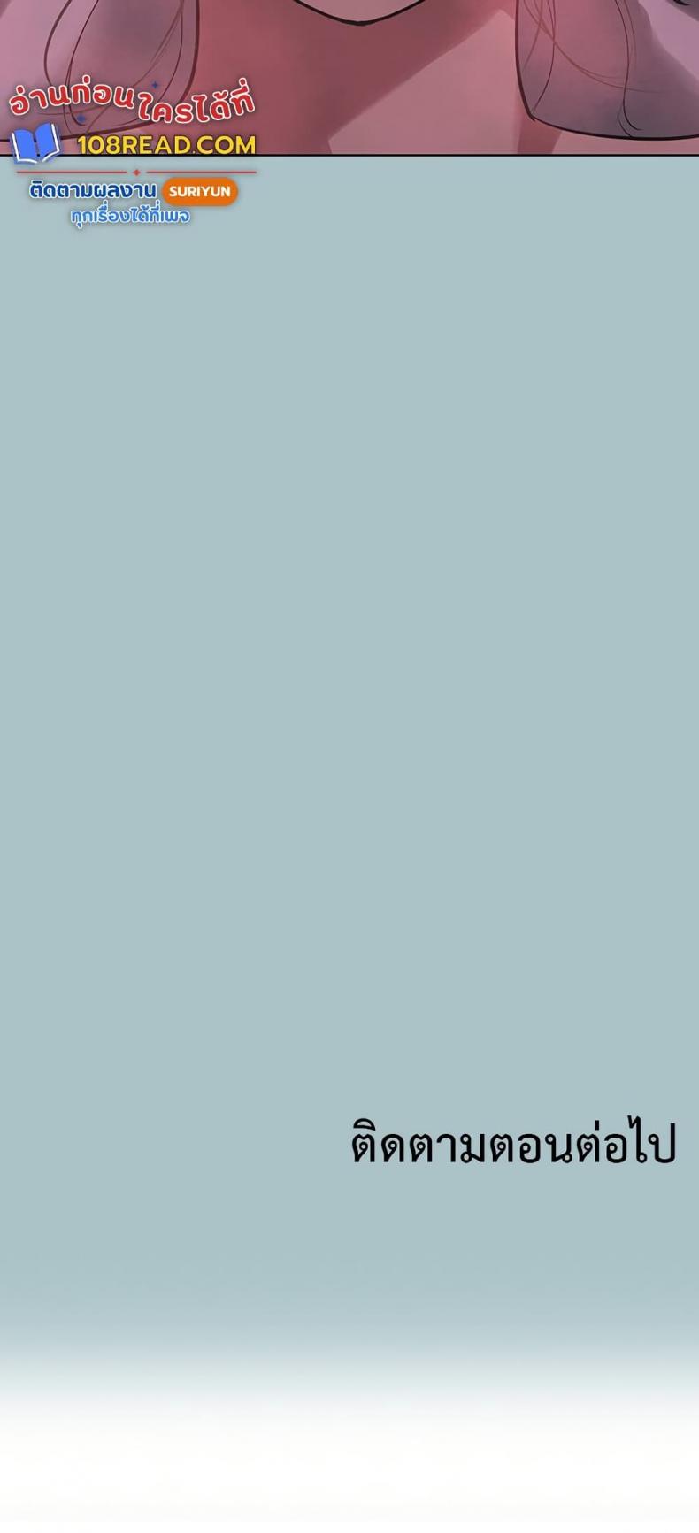 page-50