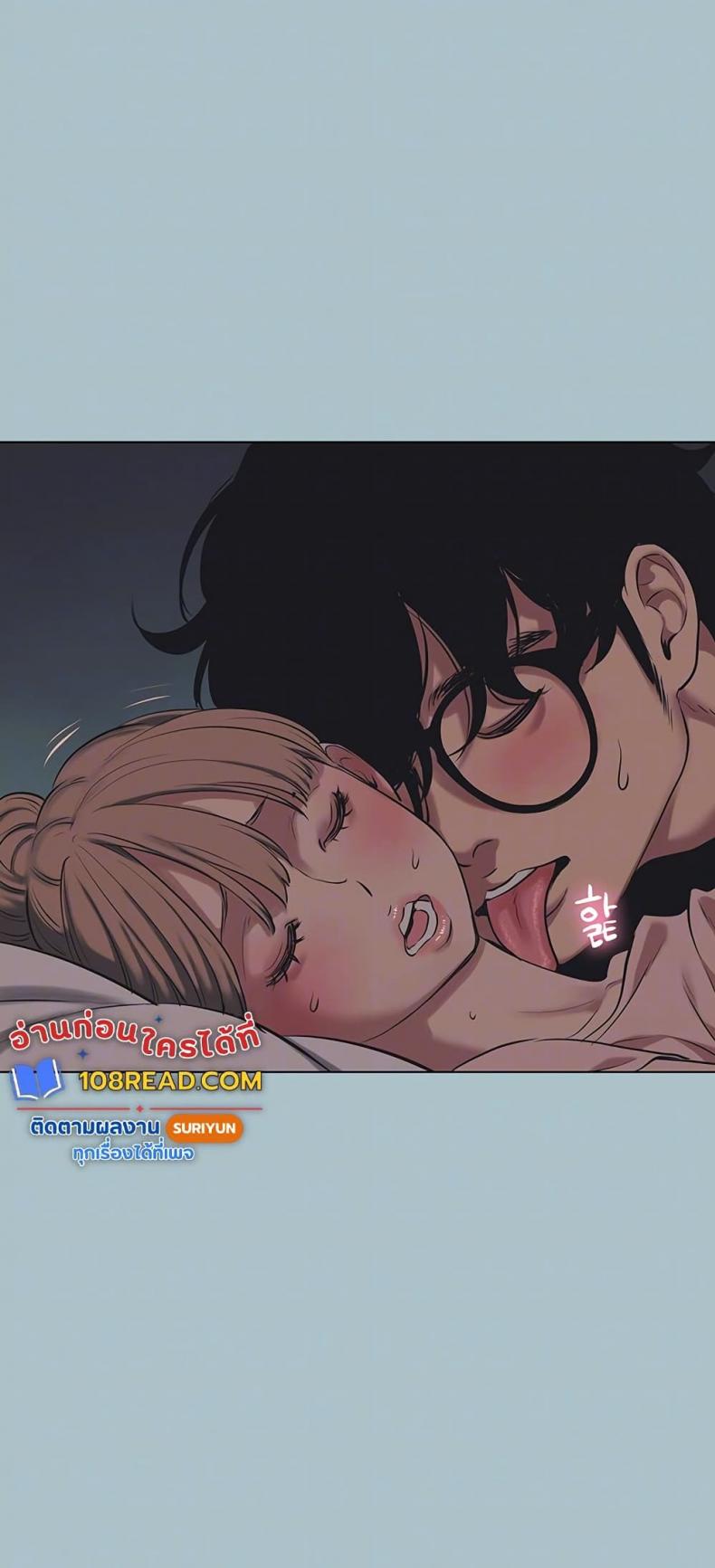 page-17