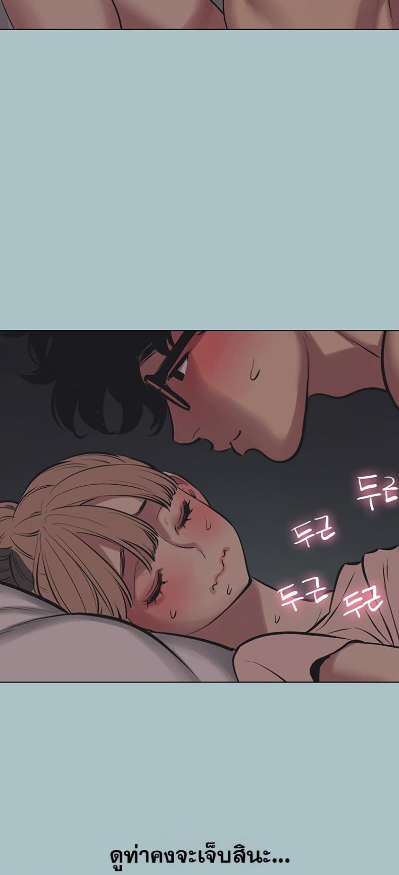 page-36