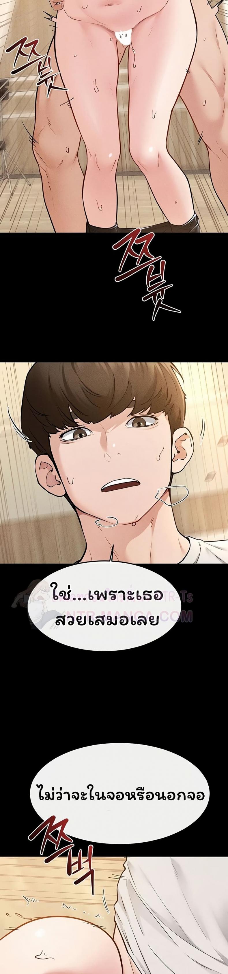 page-20