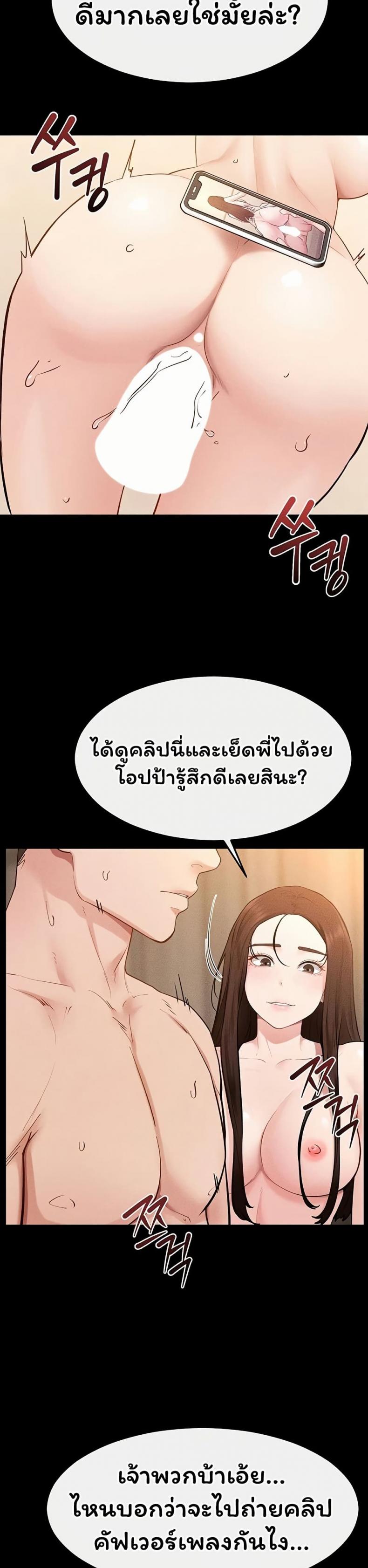 page-35