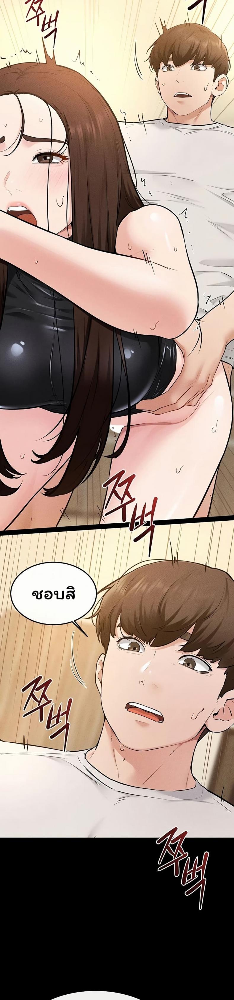 page-22